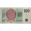 ČESKO. 100 korun 2018 s přetiskem ČNB. Série M 23. Hej. CZ 33.