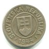 R532a