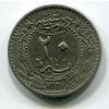 TURECKO. 20 para 1327/6.