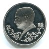 BB617