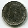 ŠPANĚLSKO. 25 Pesetas 1983. KM-824