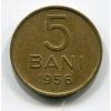 RUMUNSKO. 5 bani 1956. KM-83.2