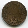 RUMUNSKO. 10 bani 1867 HAETON.