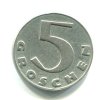 RAKOUSKO. 5 Groschen 1931.