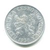 ČESKOSLOVENSKO. 10 haléřů 1958.