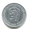 Y771a