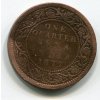 INDIE. 1/4 anna 1877.