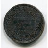 INDIE. 1/4 anna 1862.