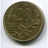 ŘECKO. 20 drachmes 1990.KM-154