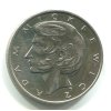 POLSKO. 10 złotych 1976. Adam Mickiewicz.