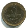 X939