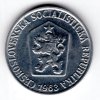 ADA054B