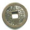 1821 - 1851. Císař Hsuan Tsung. Ministerstvo financí. Cash. C 1-3.