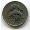 ISLAND. 5 krónur 1981.