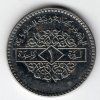 ADAL 697