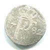 SS510a
