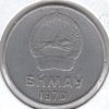 MONGOLSKO. 5 Mongo 1970.