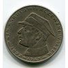 POLSKO. 10 złotych 1967. Gen. Świerczewski.