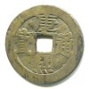 1662 - 1722. Císař Sheng Tsu. 1 cash. Hartill 22.122.