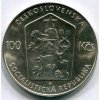 ČESKOSLOVENSKO. 100 Kčs 1982. Olbracht.