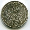 NĚMECKO. 10 Mark 1972/J. Spiele der XX. Olympiade  München. Ag. .KM-135.