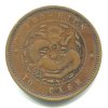 1875 - 1908. Císař Te Tsung. Provincie Fukien. 10 cash (1901-1905). Y-100.2