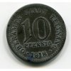 TETNANG. 10 Pfennig 1918.