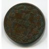 ŘECKO. 10 lepta 1848.