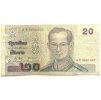 THAJSKO. 20 baht.