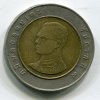 THAJSKO. 10 baht 2537 / 1994. Y-227