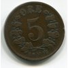 NORSKO. 5 öre 1876, KM-349