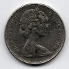 ADAR 1240