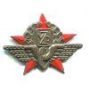 U157