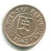 R641a