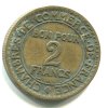 U893a