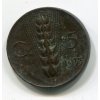 ITÁLIE. 5 centesimi 1933.