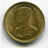 THAJSKO. 25 satang 2500/1957. Y-80.