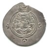 PERSIE. Chusro II. (590-628). Drachma. Mincovna NY = Noharahd. Rok 23. Ag.