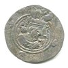 PERSIE. Chusro II. (590-628). Drachma. Ag.