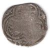 SALZBURG. 1519-1540 Mathäus Lang v. Wellenburg. 2 Pfennig. Ag.
