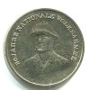 MM813