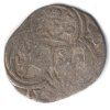 SALZBURG. 1519-1540 Mathäus Lang v. Wellenburg. 2 Pfennig. Ag.