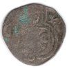 SALZBURG. 1519-1540 Mathäus Lang v. Wellenburg. 2 Pfennig. Ag.