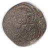 SALZBURG. 1519-1540 Mathäus Lang v. Wellenburg. 2 Pfennig. Ag.
