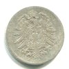 AA075a