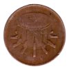 ADAR 315
