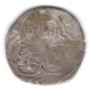 SALZBURG. 1560-1586 Johann Jakob Khuen v. Belasi-Lichtenberg. 2 Pfennig. Ag.