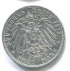 XX221a
