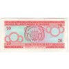 BURUNDI. 20 francs 2007.
