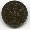 ŠVÉDSKO. 5 öre 1907.